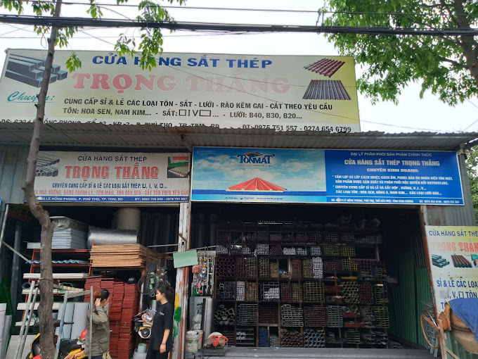 Cửa hàng Trọng Thắng